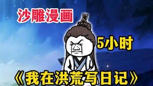 惹不起的殿下大人 ftp