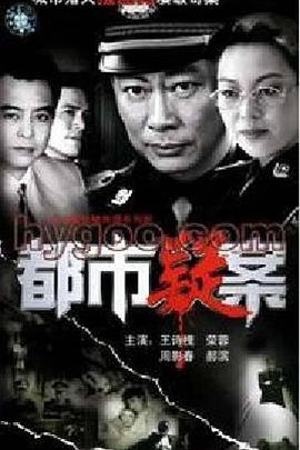 我曾记得那男孩20集