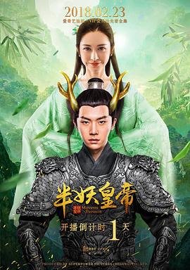 歌曲《站台》简谱教唱视频播放大全