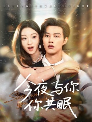 龙虎少年队1在线观看完整版