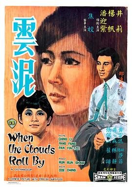 爱我就别想太多演员表全部