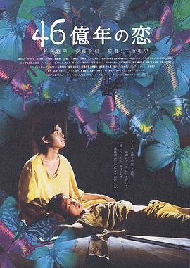 你微笑时很美 第九集剧情