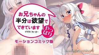 恋爱主播百度百科知乎