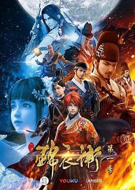 大学室友漫画下拉式