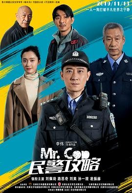 星际探索2019免费观看完整版