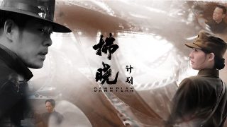 狄仁杰断案电视剧完整版
