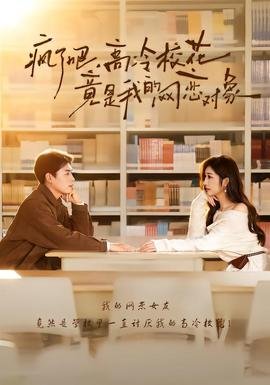 动漫全职法师第一季在线观看