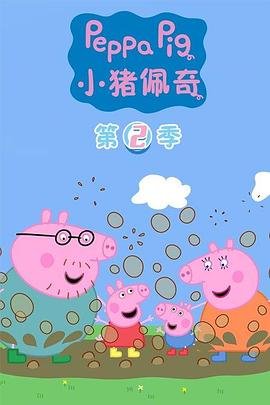 电视剧青山遮不住分集剧情介绍