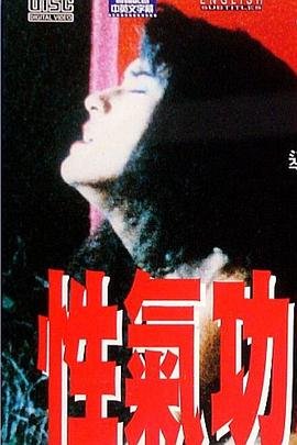 欧若拉公主电视剧国语版全集免费
