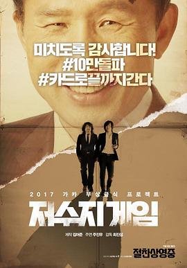 歌曲《悬溺》伴奏视频播放大全