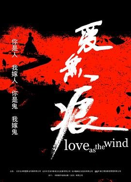 假面骑士铠武免费播放高清