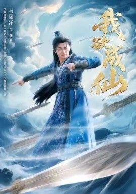 银魂第一季全集完整版免费观看中文