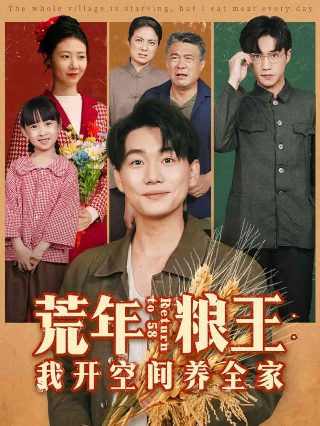 逆转裁判视频解说