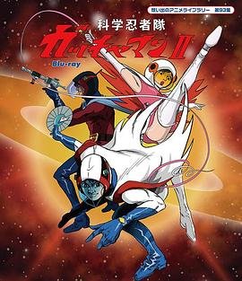 韩剧《爱回家》剧情介绍电影在线观看