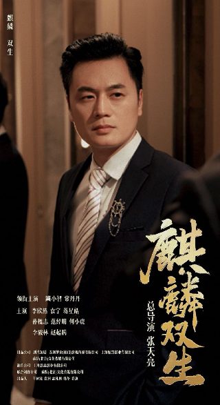 桐华步步惊心怎么样