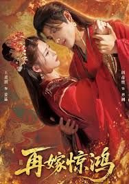 青春朗诵视频播放全集完整版高清
