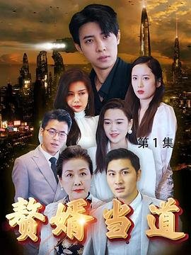 七龙珠第一季全集国语版免费观看动漫