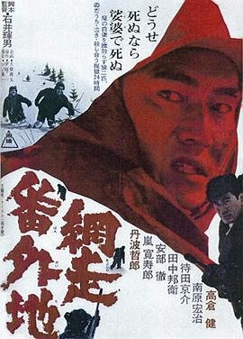 上游的资源