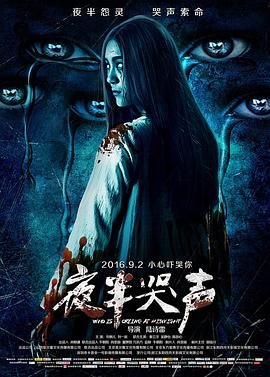 喜剧片免费下载