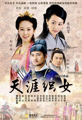 阿爸的愿望 电视剧剧情介绍大结局是什么
