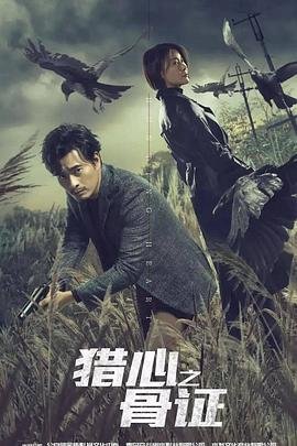 词典bing