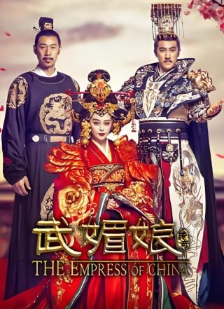 福尔摩斯全集修订珍藏版