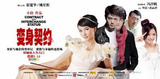 家园舞蹈视频教学完整版免费