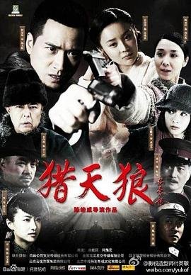 海贼王813集剧情介绍大结局