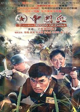 电影《龙兄虎弟》国语在线观看免费