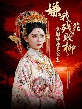 五杀电源网