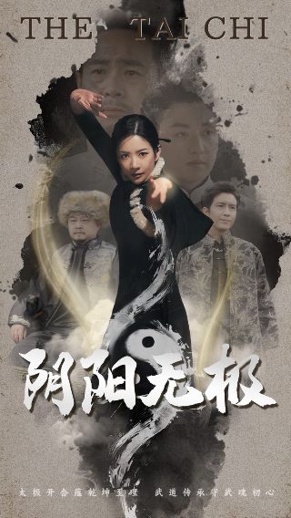 狂暴巨蜥电影片段在线观看