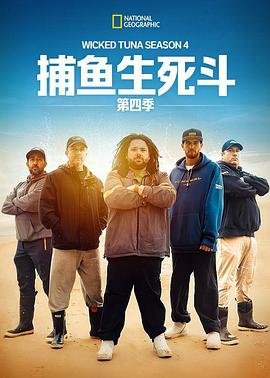 上流社会主演有哪些人物角色