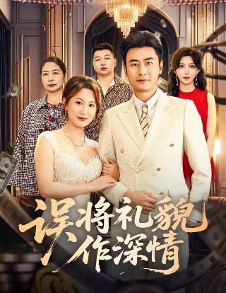 齐天大圣孙悟空 资源