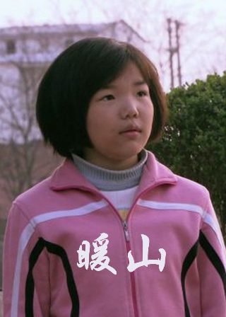 电影名,热恋女校,不用谢