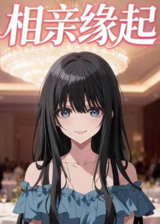 鬼乡高清完整版