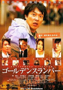 三叉戟电视剧2在线观看
