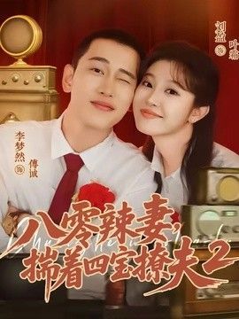 朝花夕拾手抄报初一8k大小