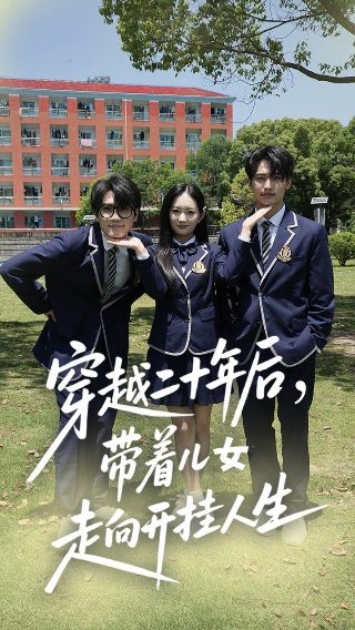 虎先生番外by阿洋
