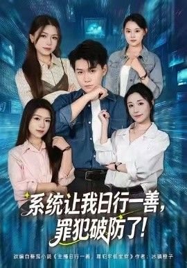 电影《介子鬼城》免费观看全集下载