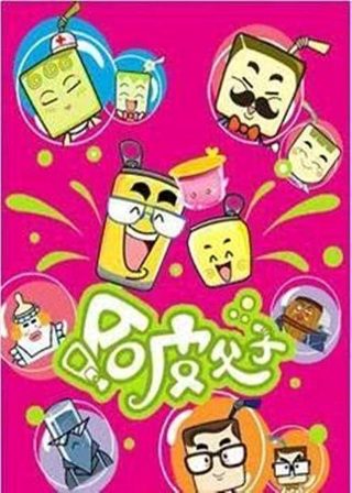 身边的幸福作文600