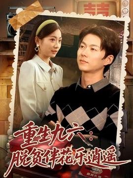 毕业季舞蹈视频完整版 视频