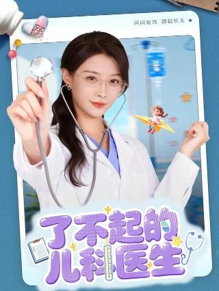 《地牢女孩》电影完整版免费观看高清中文字幕