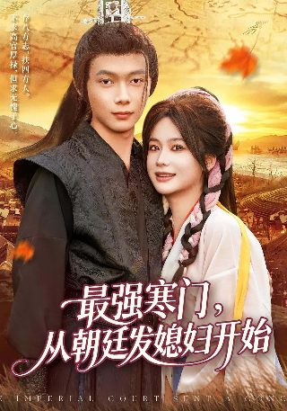 迷失第四季第四集在线观看高清