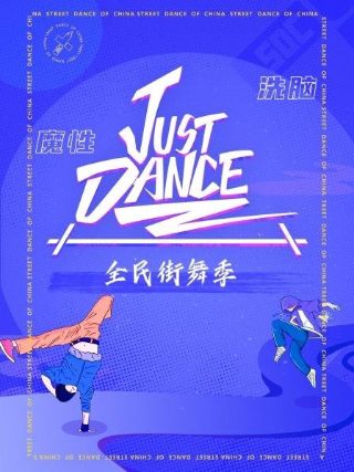 修女也疯狂女主还演什么