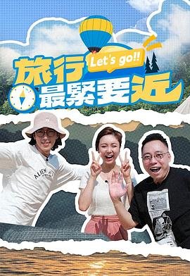 黑袍纠察队漫画完整版在线观看 最后一集