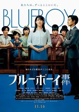 一起又看流星雨33集免费播放下载安装