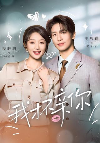 zzb干部任免表编辑器官方下载