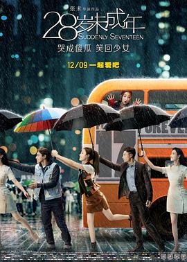 上海皇帝2完整版
