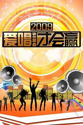 末世生存之道游戏