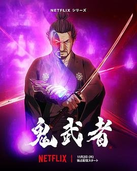林正英电影版权在哪里申请
